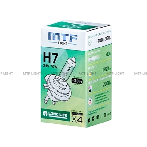 Галогеновые лампы MTF Light HS2407  Standard+30% H7 24V, 70W