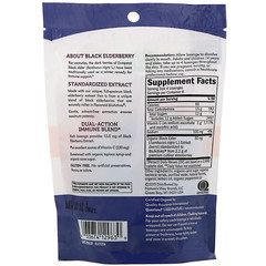 Nature's Way, Sambucus Elderberry, Vitamin C Lozenges, Tropical Flavored, 24 Lozenges