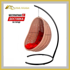 Кресло-кокон подвесной напольный Розовый с Красной подушкой (Комплект)