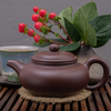Исинский чайник Фан Гу 250 мл #P 20