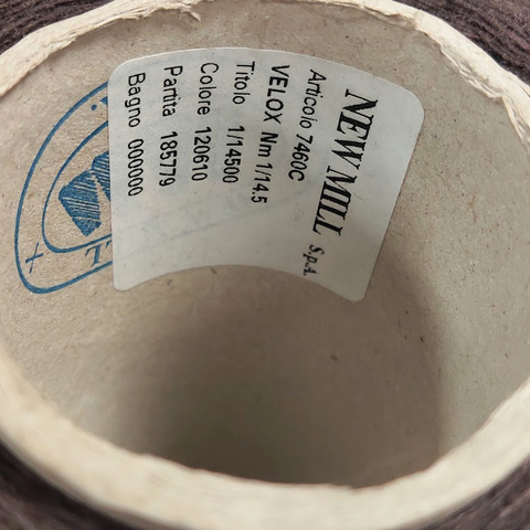 Смесовка с кашемиром (10%) NEW MILL VELOX 1/14.5 горький шоколад