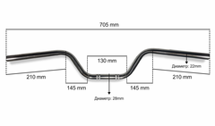 Руль стальной универсальный R-908
