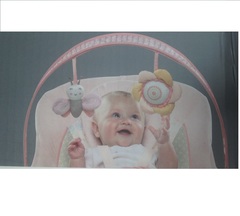 Bright Starts InGenuity Кресло-качалка 