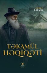 Təkamül həqiqəti