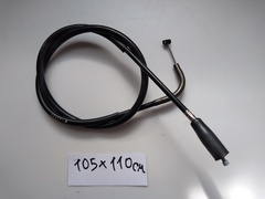 Трос сцепления для Suzuki KATANA GSX600F/750F 1998-2006 г.в.