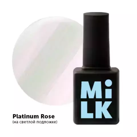 Топ MILK Glow Drops Platinum Rose 9мл
