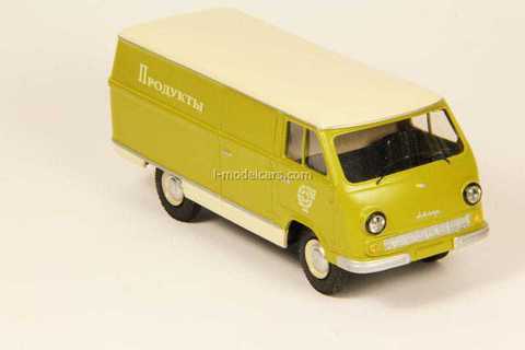 RAF-977K van Vector-models 1:43