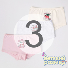 3 (5-6 лет)