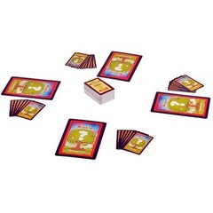 Настольная игра"Ты кто?"