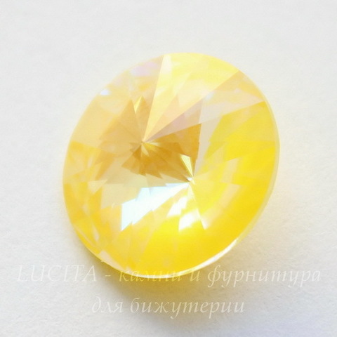 1122 Rivoli Ювелирные стразы Сваровски Crystal Sunshine DeLite (12 мм)