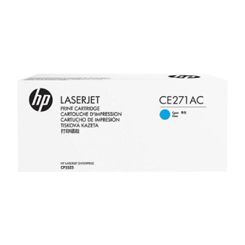 Покупка новых картриджей hp CE271AC №650AC