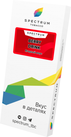 Табак Spectrum Classic Line Berry Drink (Ягодный Морс) 40г
