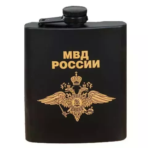 Фляжка МВД 210 мл 2793199