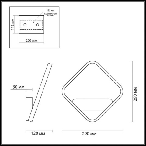 Бра LED 5252/10WL серии SID