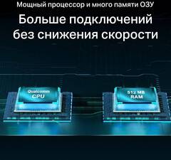 TP-Link Archer AX55 AX3000 Двухдиапазонный гигабитный Wi?Fi 6 роутер