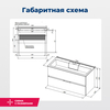 Aquanet 240112 Тумба Алвита 100 цв.серый антрацит (240112)