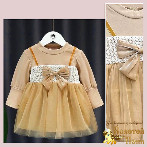 Платье детское (1-5) 241214-FG117