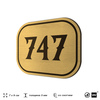 Номерок на дверь квартиры 747, для кабинета, офиса, шильдик 9 х 7 см, золотистый, Айдентика Технолоджи