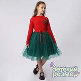 Платье с брошью (лапша)
