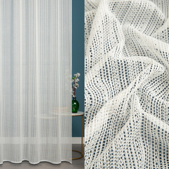 Тюль жаккард, пр-во Турция, ш. 285 см, молочный