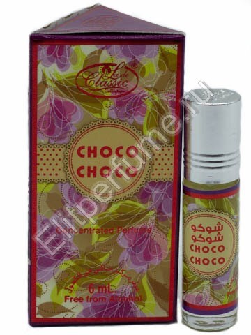 Lady Classic 6 мл Choco Choco масляные духи из Арабских Эмиратов (уценка)