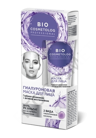 Bio Cosmetolog Крем-маска для лица гиалуроновая глубокое увлажнение 45мл ФИТОкосметик