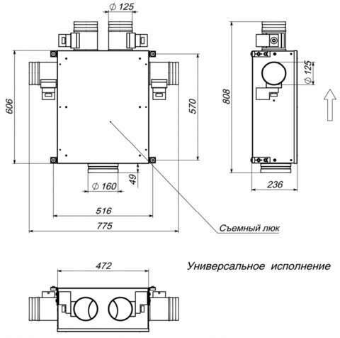 Breezart 550 DIST-4-0-0 Распределительная камера