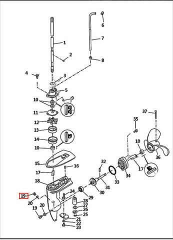 Пробка редуктора масляная  M8*9  для лодочного мотора T2,5 SEA-PRO