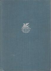 Жизнь и мнения Тристрама Шенди. Сентиментальное путешествие