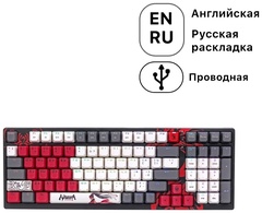 Клавиатура Bloody S98 Naraka черный