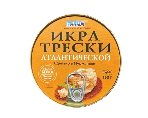 Икра трески  атл. стер. 160г банка №2 24шт