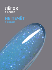 Гель для наращивания 