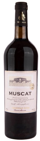 Вино Веди Мускат ликерное защ. географического указания Араратской области белое 0,75л