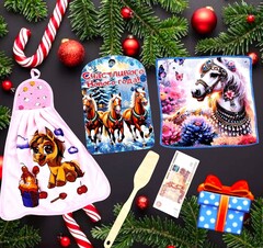 Подарочный набор 5 в 1 "Символ года"