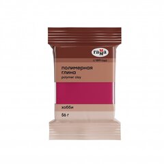 
          Полимерная глина Гамма, 56 гр., малиновый, "Хобби"