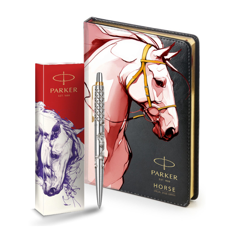 Подарочный набор: Шариковая ручка Parker Jotter Horse Special Edition в подарочной коробке и ежедневник недатированный черный с золотым срезом