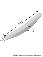 Накладка, оголовье для наушников JBL Tune 700BT, 710BT, 720BT, 750BT, 750BTNC, 760NC, 770NC