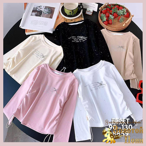 Лонгслив хлопок д (2-7) 260106-L1131