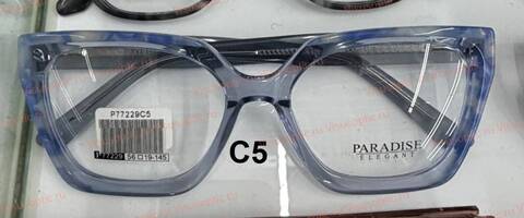 Оправа очков Paradise ПАРАДИЗ P77229