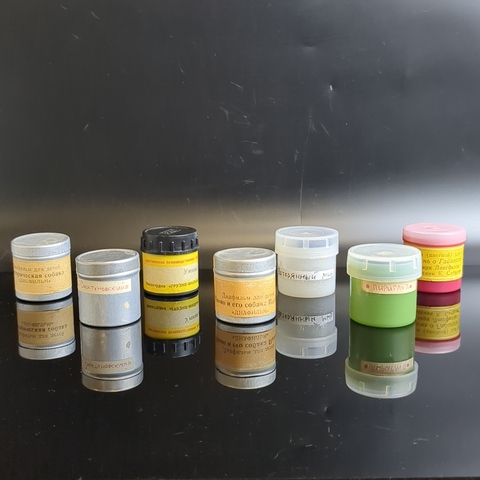 Диафильмы набор из 7 разных штук, Тонио и его собака Пальма, Затерянный мир и др, полные, с текстом, винтаж СССР 1970-1990 гг