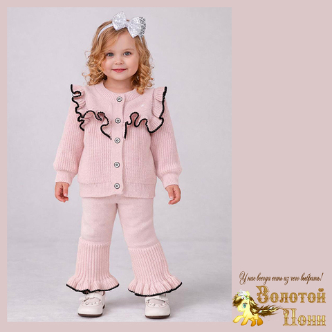 Костюм вязаный детский (1-2) 260127-Y-971