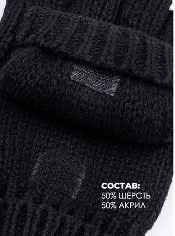 Картинка варежки Skully Wear MT-299 MT-299_black - 6