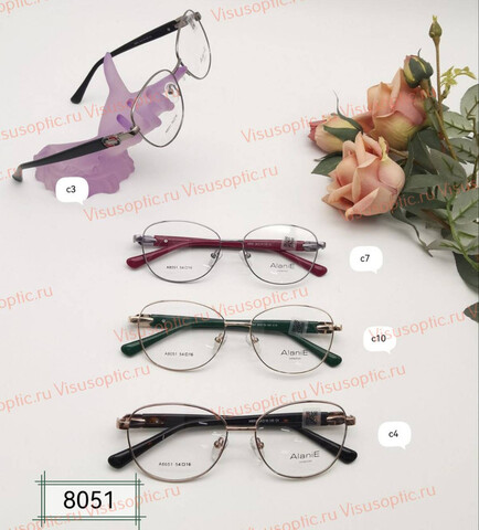Оправа очков Alanie A8051 Алания
