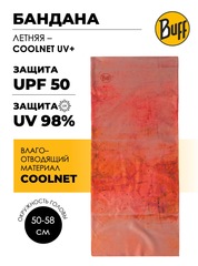 Бандана-труба летняя Buff Coolnet UV+ Keffy Nectarine