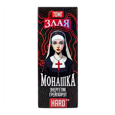 Жидкость Злая Монашка Salt 2% HARD 30 ml - Энергетик Грейпфрут