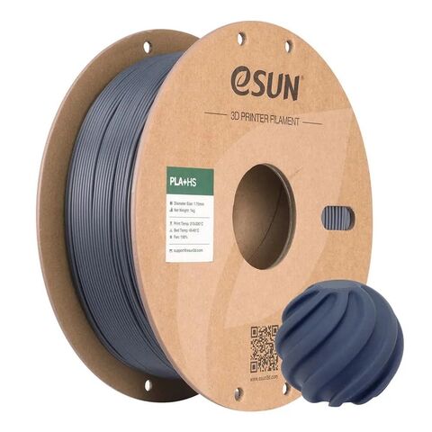 Пластик для 3D-печати eSUN PLA+HS, 1.75 мм, 1 кг, серый, PLA+HS175H1P1