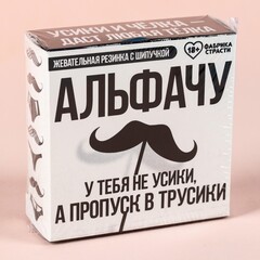 Жевательная резинка с шипучкой «Альфачу», 65 г.