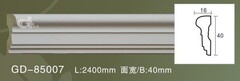 Молдинг GD85007