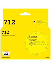 IC-H3ED69A Картридж T2 №712 для HP DesignJet T210/T230/T250/T630/T650/DesignJet Studio/Studio Steel, желтый, с чипом