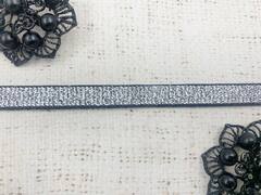 Резинка тканая, ш. 1 см, чёрный с серебром
